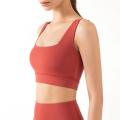 Yoga Workout Bra Running Gym Activewear