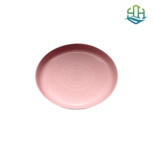 4-Piece Household Plate Set