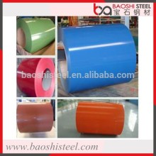 Gold supplier Online steel suppliers offer color coated Steel coils/strips