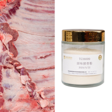 Pork Bone Extract Concentrate Flavoring