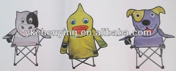 Animal camping chair CY8181