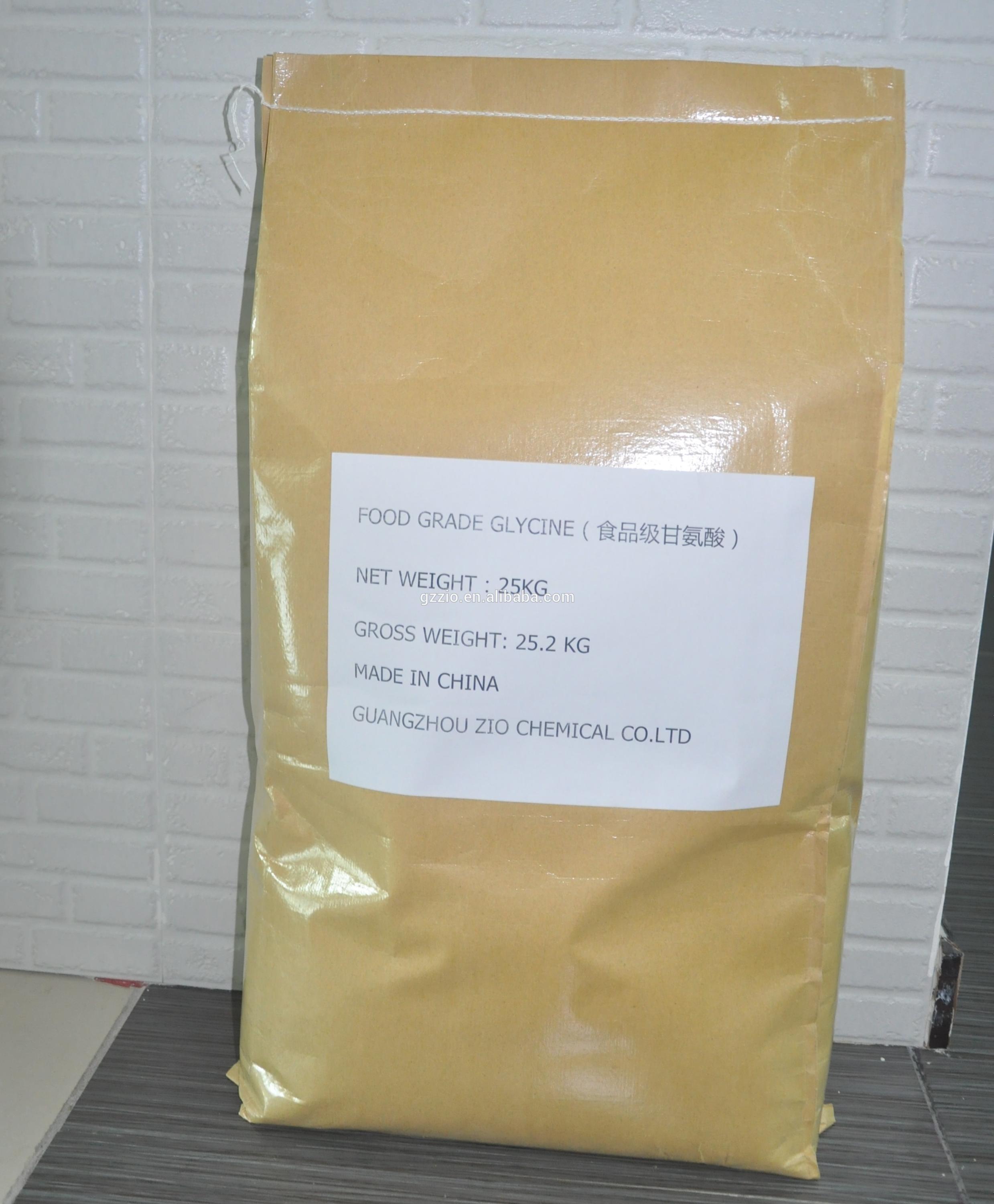 Bulk feed grade glycine price amino acid l-glycine free sample available