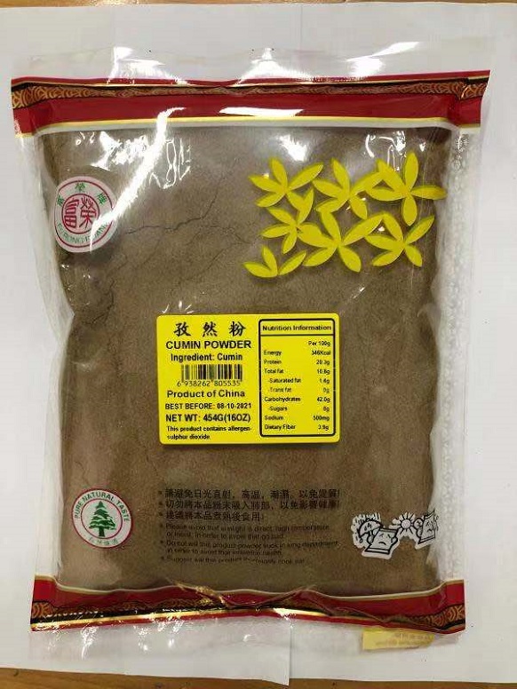 Natural and healthy cumin powder