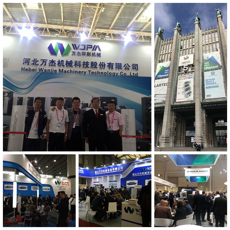 Multi Function  High Speed Digital Label Printing Machine