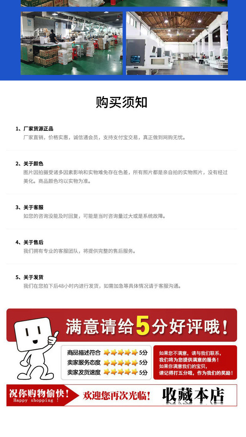 전자상거래 포장용 방수 PE 롤백 Waterproof PE Roll Bags for E-commerce Packing