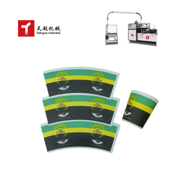 Waterproof Pe Coated 2-36oz Paper Cup Fan: Raw Materials for Paper Cups