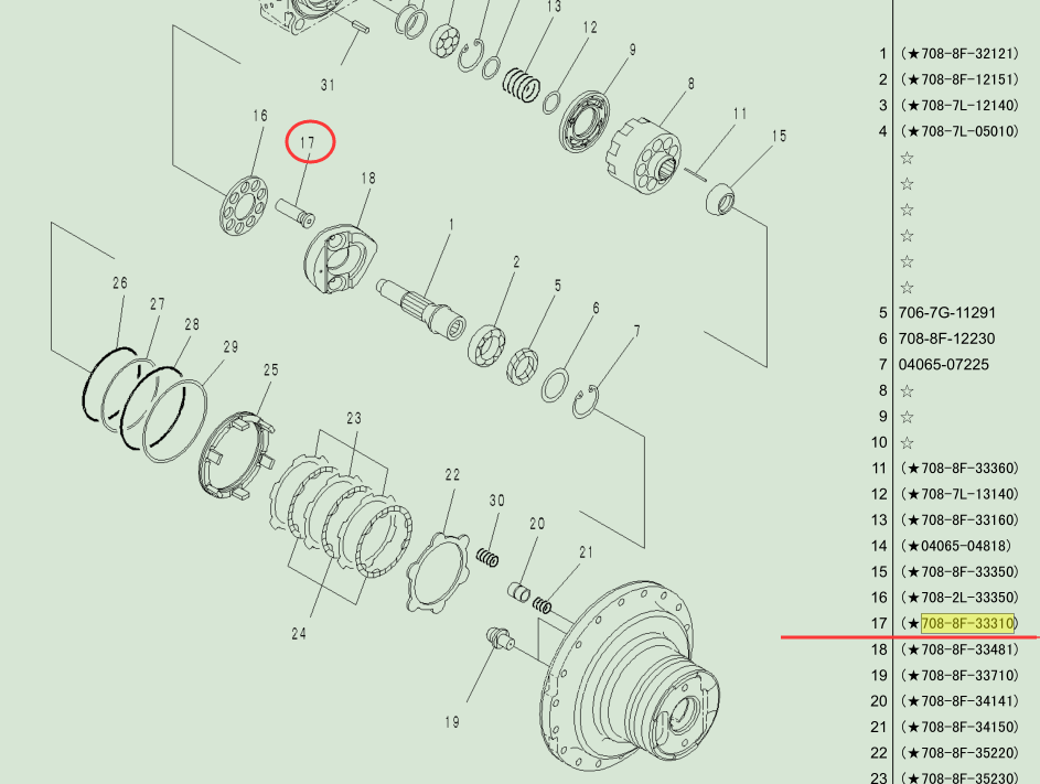 PC220-8 Piston Motor de călătorie 708-8F-33310 Inel 707-44-14910