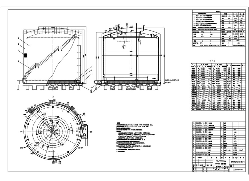 Single containment design drawing