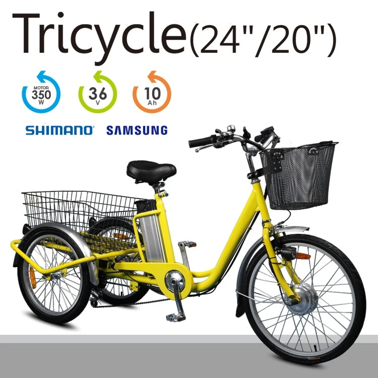 350W Front Drive Electric Tricycle City Bike with Basket