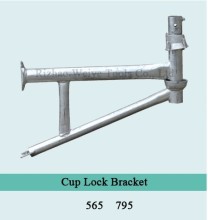 Cup Lock Bracket Welded and Assembled (WY-J104R)