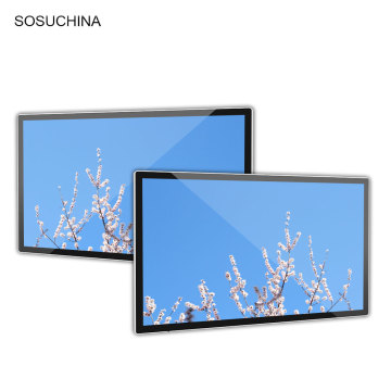 wired network android multimedia player