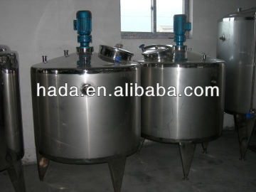 600l Materials Mix Tank