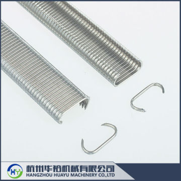 SR8 (CLR8) Hog Rings Search Engine