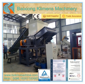 Waste Plastic Shredder Machine