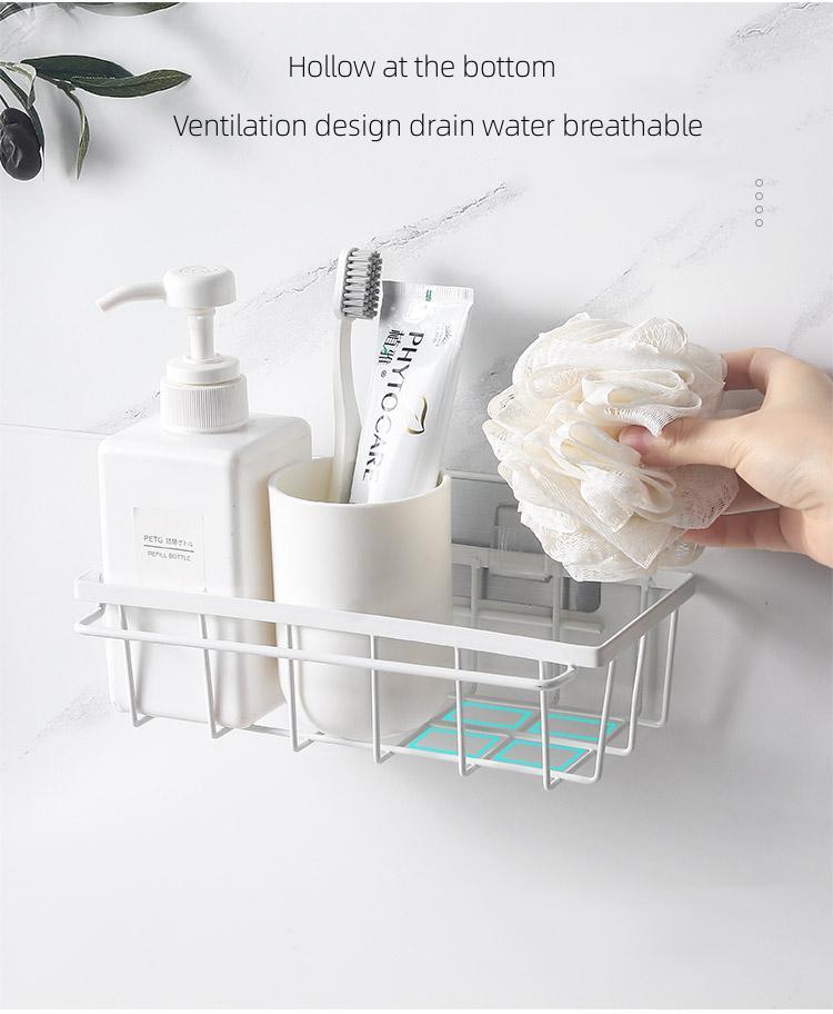 প্রাচীর-মাউন্ট করা লোহার ড্রেন র্যাক Wall-Mounted Iron Drain Rack