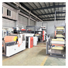 High Speed BOPP Woven Sack Lamination Machine (Two Side/Double Side)