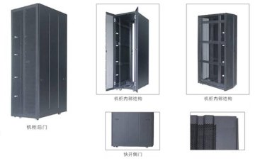 network cabinet
