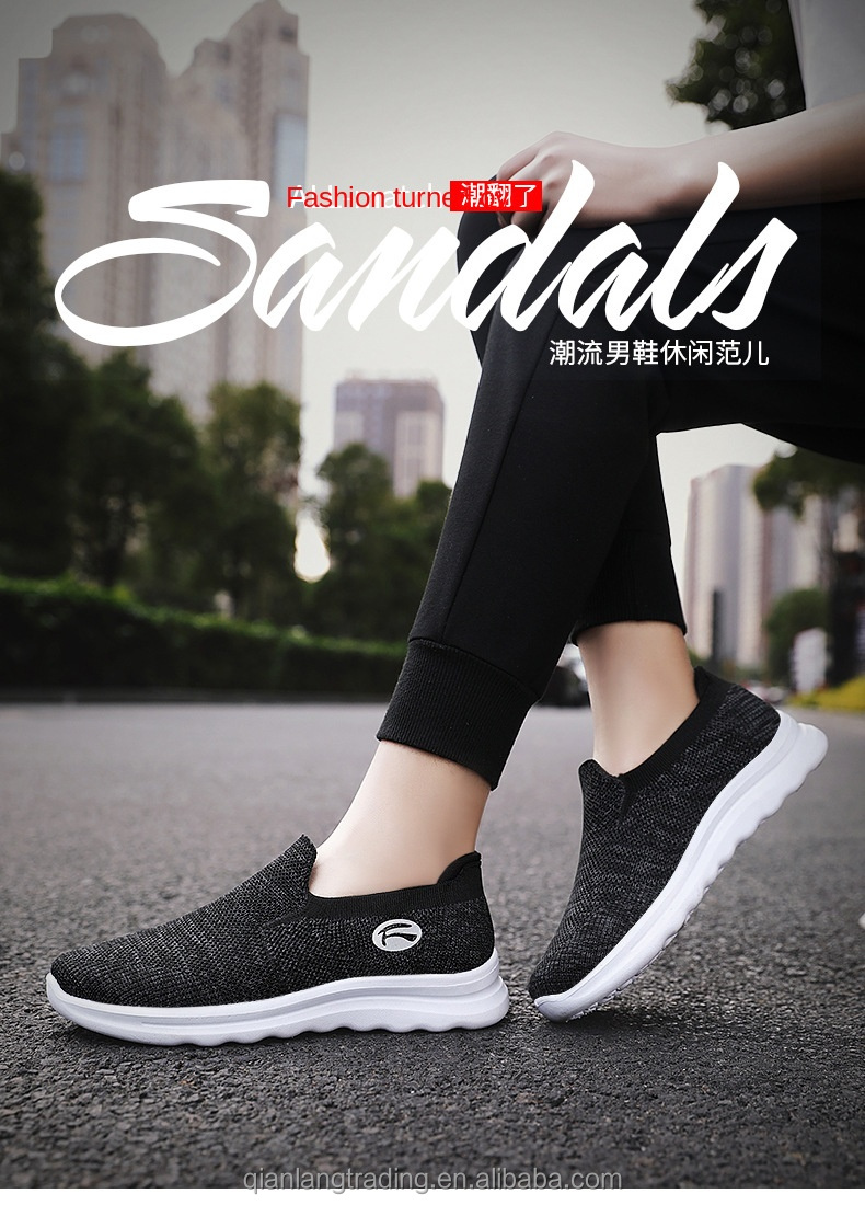 39-45 yard Casual shoes for men soft sole breathable one-step tide Sport Fitness Walking shoes for men Fitness running shoes