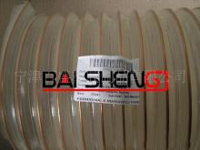 flexible ventilation hose