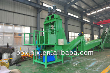 2014 update PE/PE plastic film recycling machinery with CE ISO