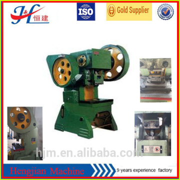 H-type high speed electronic plate punching machine