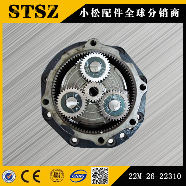 Pc55mr 2 Swing Machinery Carrier 22m 26 22310 Pc55mr 2 Swing Machinery Carrier 22m 26 22310