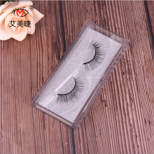 False Eyelash Private Label Packaging