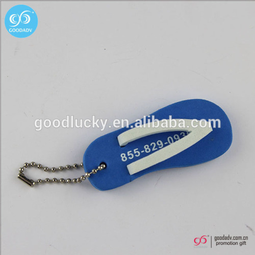 Made in China custom metal keychain/eva foam keychain