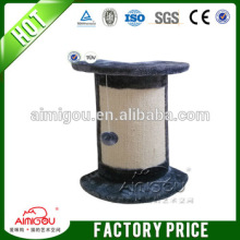 cheap cat trees littlest pet shop toys