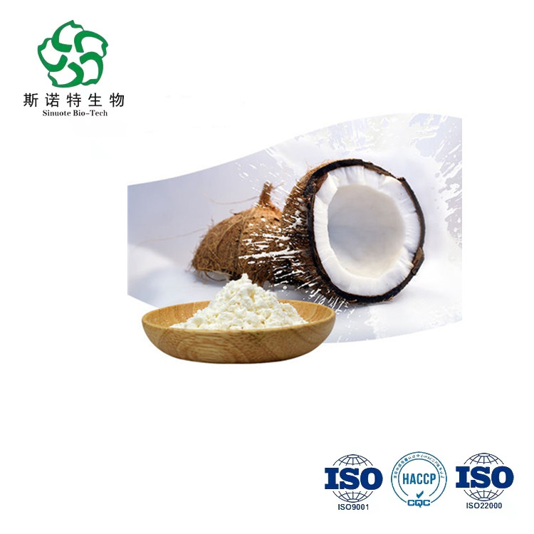 Coconut Oil Powder Coconut Oil Powder