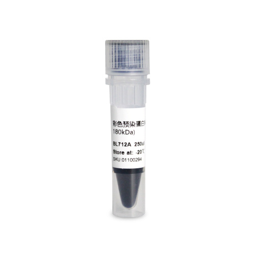 Renkli önceden boyanmış protein işaretleyici (10-18 kDa)