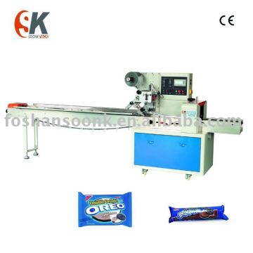 Full Automatic Pillow Horizontal Packaging Machine