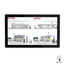 49 Inches Digital Information Billboard for Bus Station