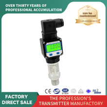 Digital mini pressure transmitter is widely used