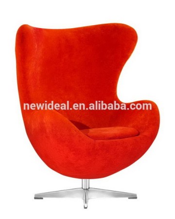 Egg lounge chair (NH567)