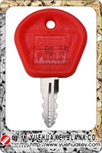 New Arrival Cylinder Cabinet Blank Key