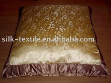 Chinese Brocade Square Floor Cushion Cover