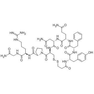 Bahan Baku Farmasi Peptides Desmopressin Asetat 16679-58-6