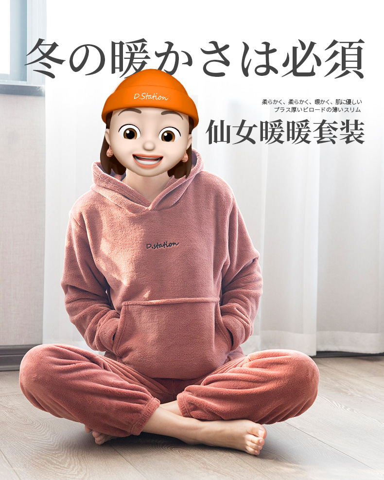 Winter Women Thick Pajamas Sets Warm Suit Female Sleepwear Autumn Homewear Suit Female Pyjama Home Clothes