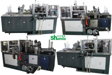 jbz-b paper cup machine shunda coffee cup tea cup disposable cup machine