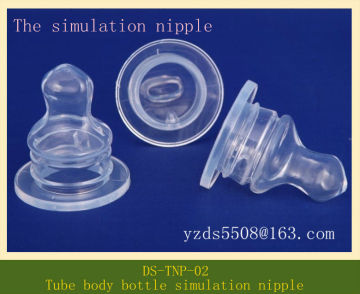 DS-TNP-02 baby feeding nipples
