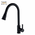 Black Lead-free Pull Out Kitchen Sink Mixer taps