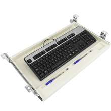 White Plastic Keyboard Shelf with Slide-Out Tray