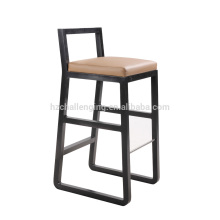 BS012 Bar stool footrest covers