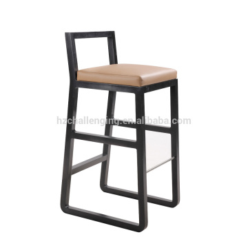 BS012 Bar stool footrest covers