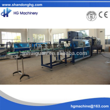 8-15 packages per minute shrink film packing machine