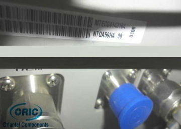 Ntqa59ha Nortel Duplexer H2d Gsm (w/o Vswr Gsm/umts) Telecoms, Nortel S8000