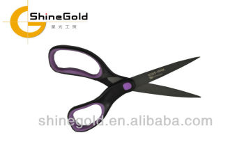 small scissors
