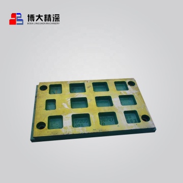 Mining Jaw Crusher Fixed Movable Jaw Plate replacement plates Spare Parts Wear Parts
