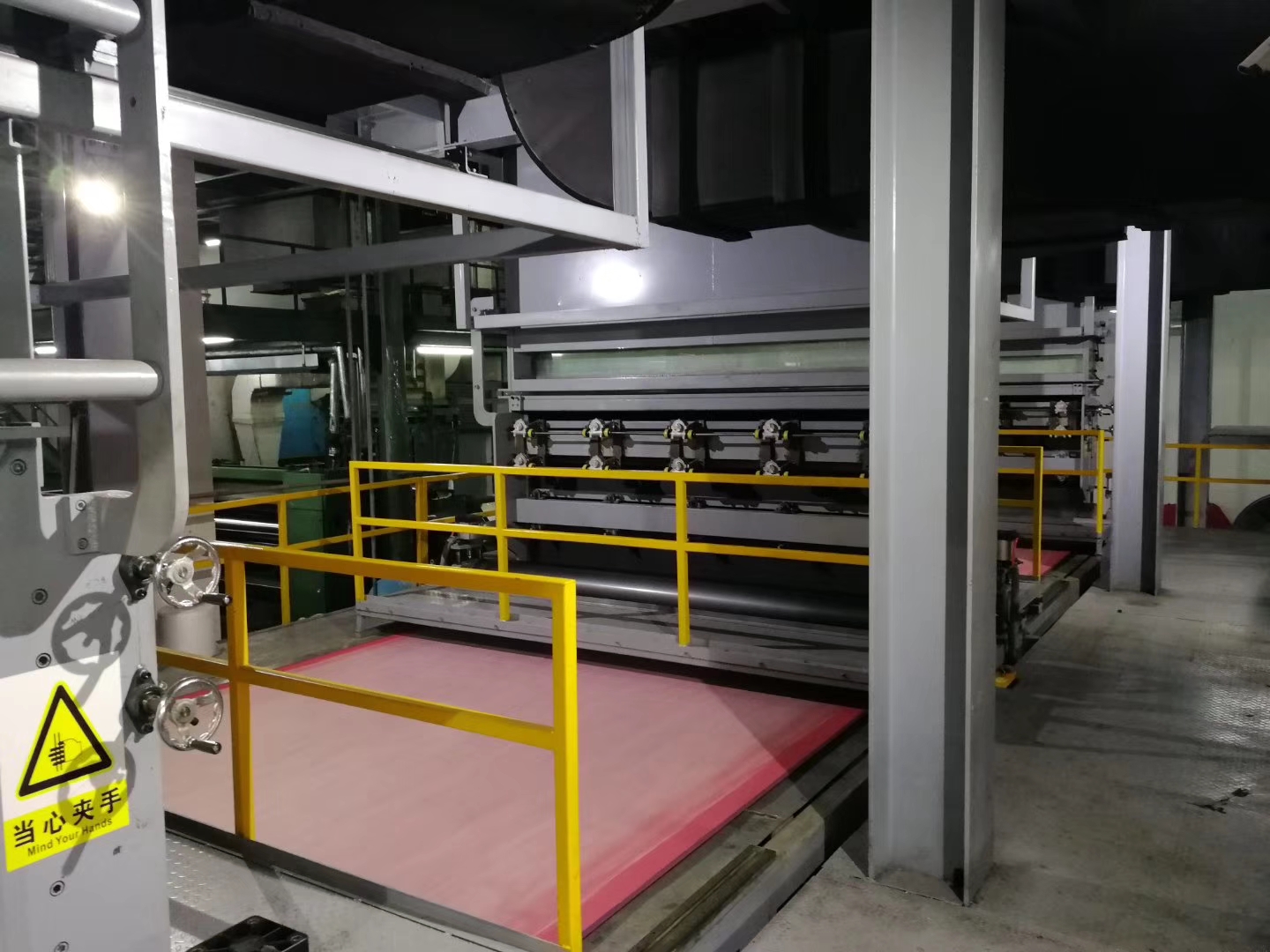 Nonwoven Fabric Mask Making Machine